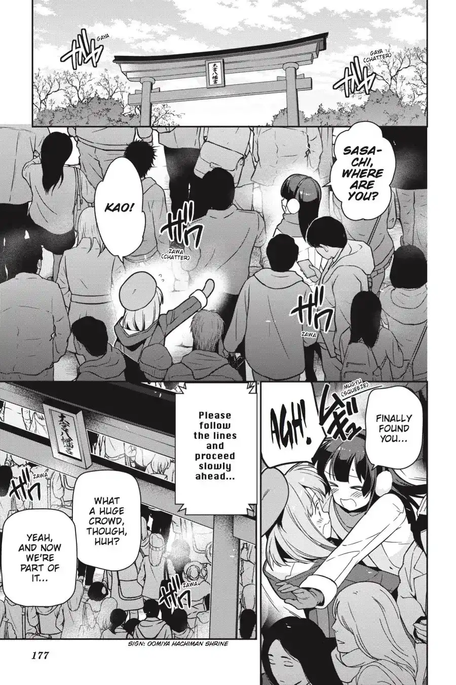 Hataraku Maousama! Chapter 65 15